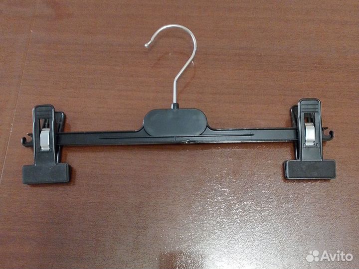 Вешалки для брюк и юбок