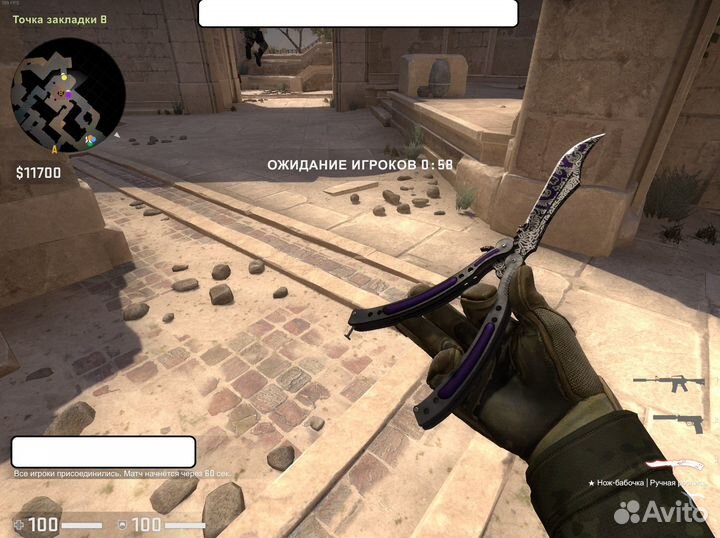 Нож-бабочка Ручная роспись CS GO