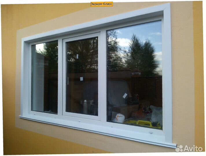 Пластиковые окна эконом класс