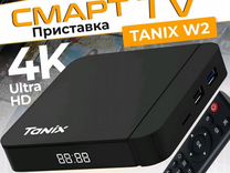 Tanix w2 прошитая 10тыс каналов/фильмы