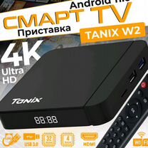 Tanix w2 прошитая 10тыс каналов/фильмы