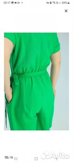 Комбинезон женский нарядный