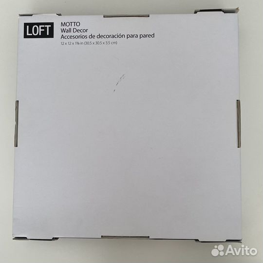 Настенное панно, картина, декор