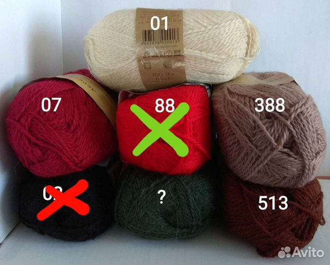 Пряжа Рассказовская (меринос),Носочная,Деревенская