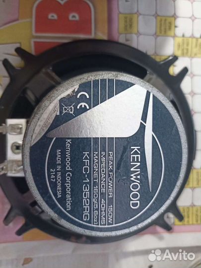 Колонки 13 см Kenwood