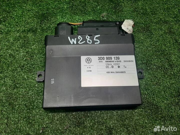 Блок центрального замка volkswagen Touareg (7L) 2