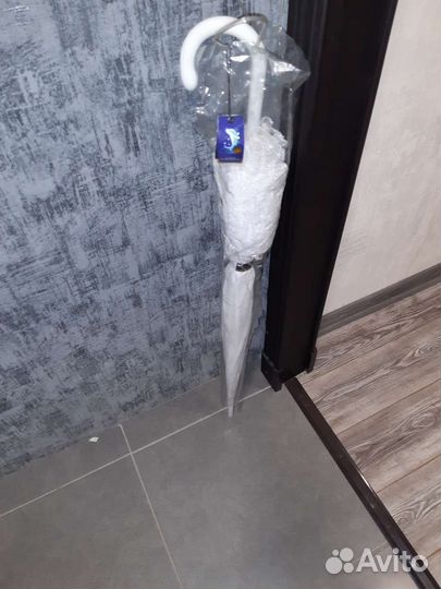 Зонт белый