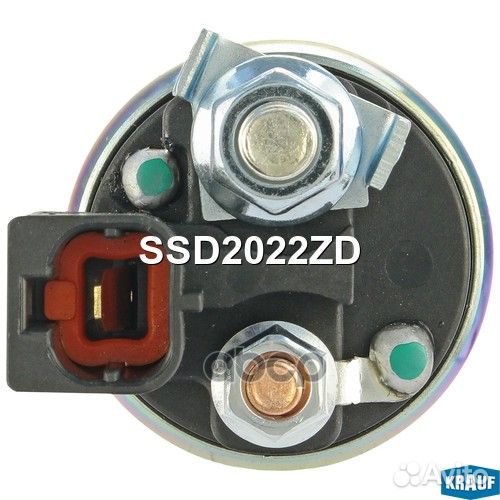 Втягивающее реле стартера