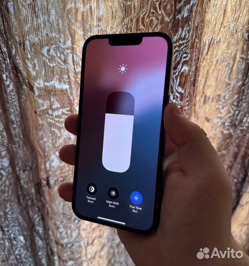 iPhone 13, 128 ГБ