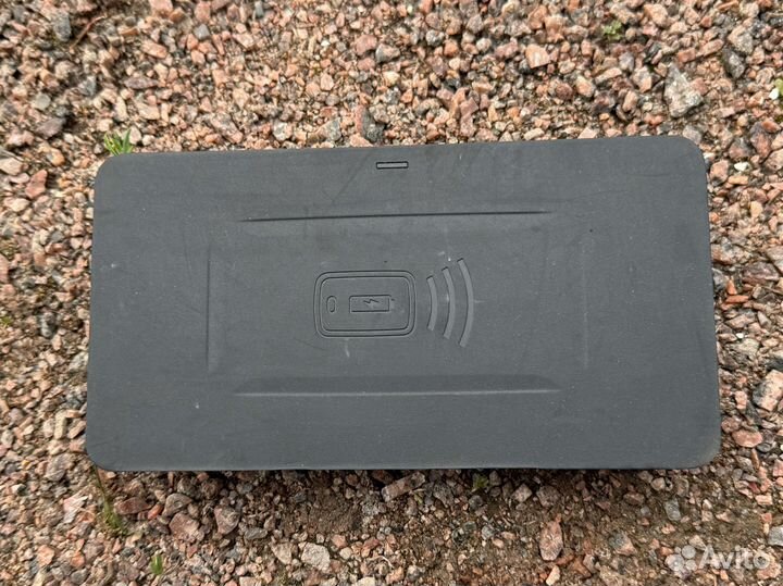 BMW беспроводная зарядка 84105A82C19