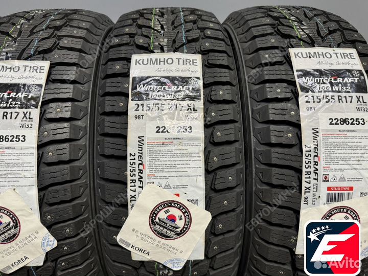 Kumho WinterCraft Ice Wi32 215/55 R17 98T