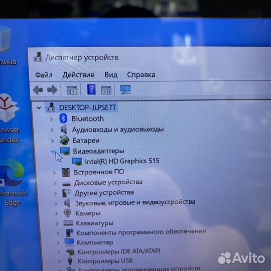 Ноутбук irbis NB99