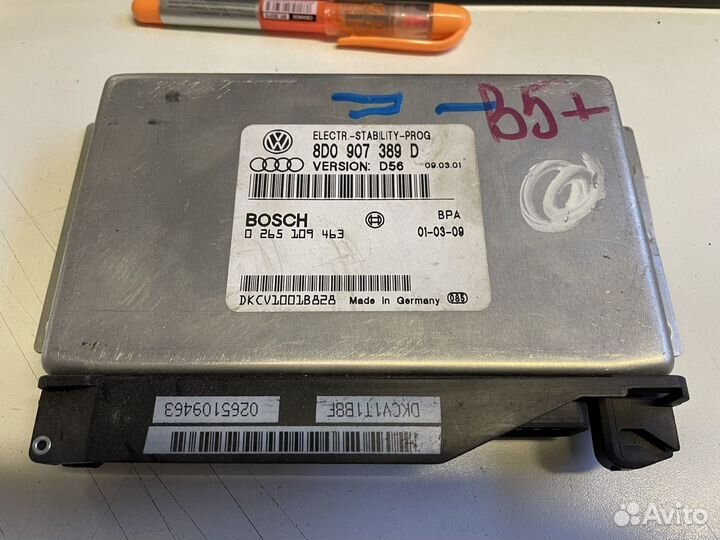 Блок управления ESP Audi A6C5 1997-2004