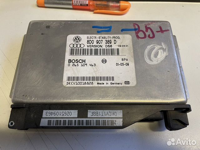 Блок управления ESP Audi A6C5 1997-2004