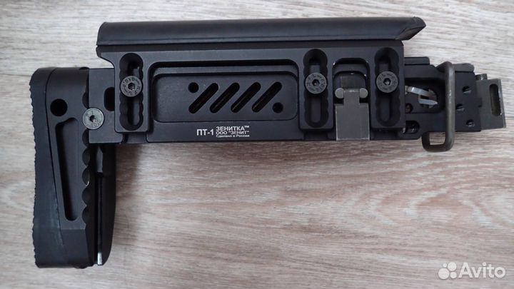 Зенит обмен возможен