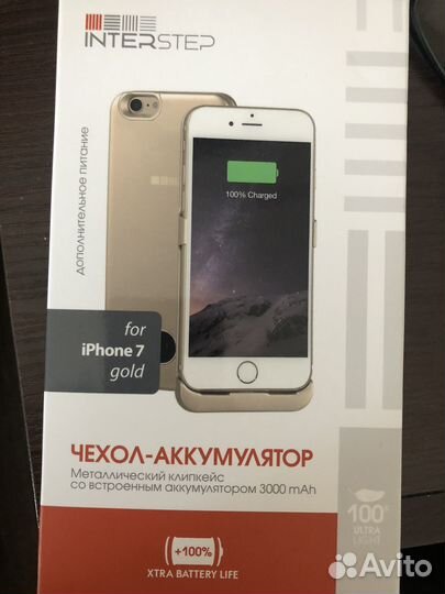 Чехол аккумулятор iPhone 7 подойдут и на 8