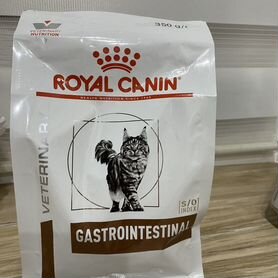 Корм для кошек royal canin gastrointestinal