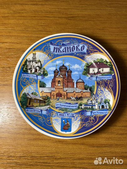 Сувенирная тарелка, сувенирная тарелка на стену