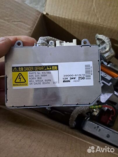 Блок розжига ксенона mazda 6 gh