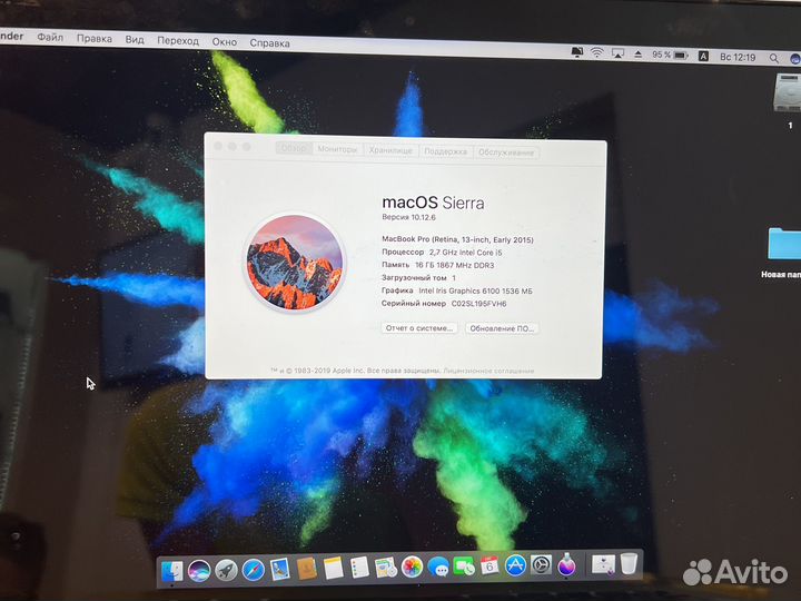 Apple MacBook Pro 13 2015 16-128Gb core i5