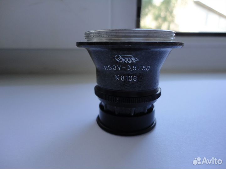 Объектив Индустар И50У-3,5/50 СССР