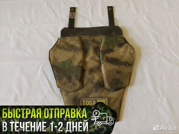 Напашник трёхлепестковый с баллистикой