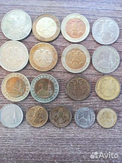Монеты гкчп