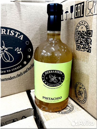 Сиропы для кофе