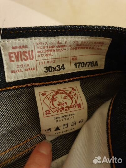 Мужские джинсы evisu. Оригинал