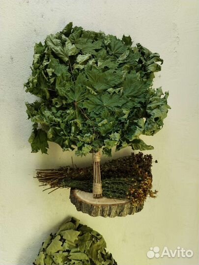 Веники для бани