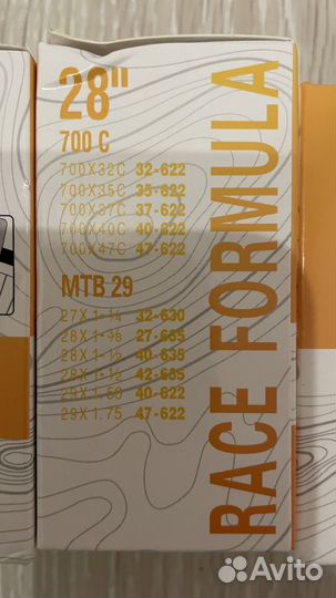 TPU камеры для велосипеда