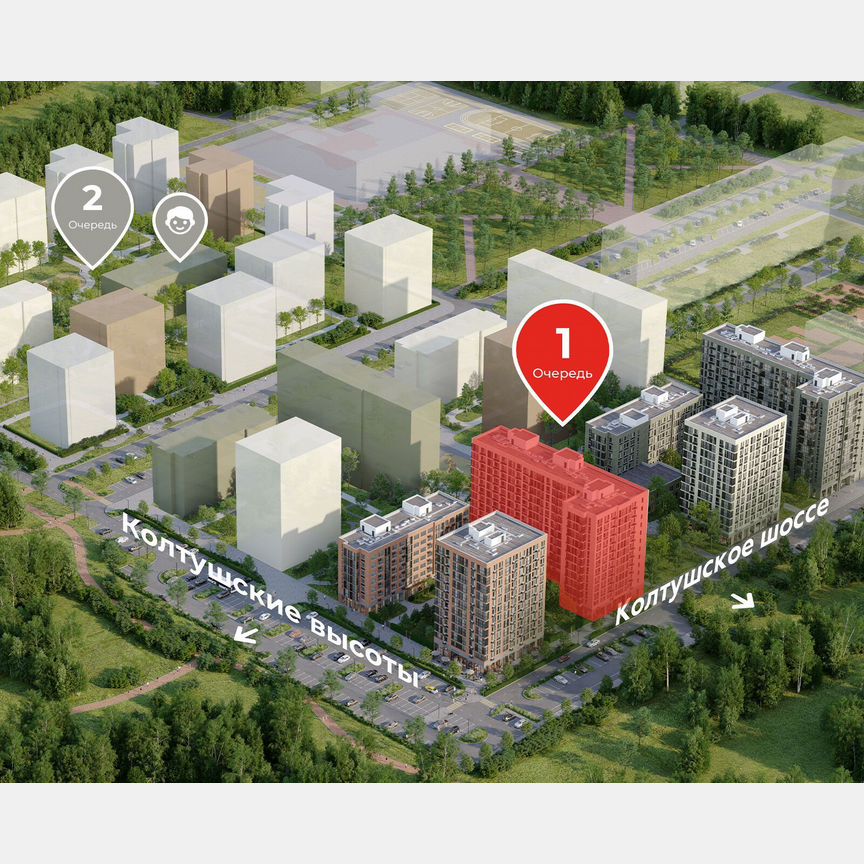 Квартира-студия, 21 м², 11/12 эт.