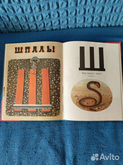 Книга