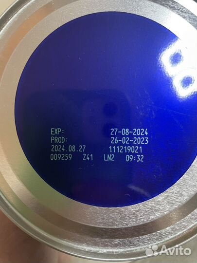 Детская смесь нутрилон пептиаллерги