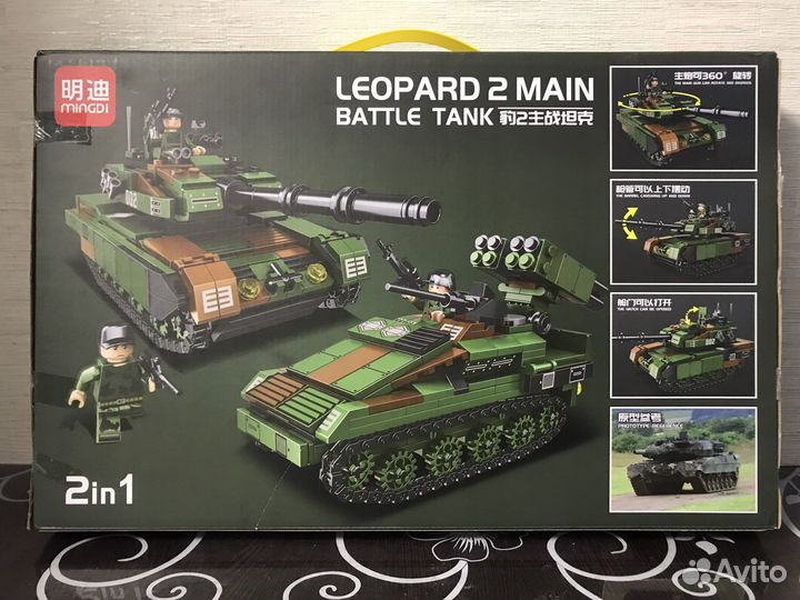 Конструктор Lego танк 