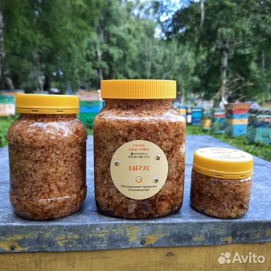 Забрус пчелиный (сбор 2023)