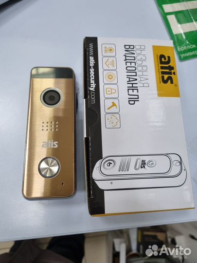 Вызывная панель для видеодомофона Atis (золотая)