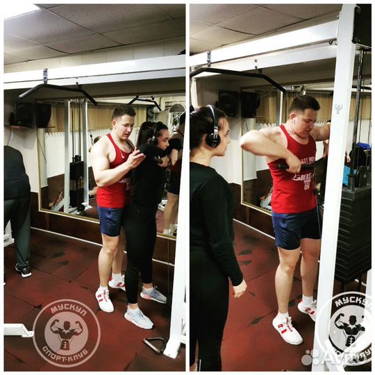 Будь в форме вместе со Спорт-клубом