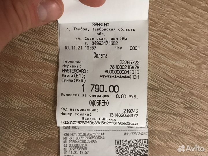 Кабель usb type c