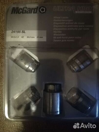 Секретки на колеса kia