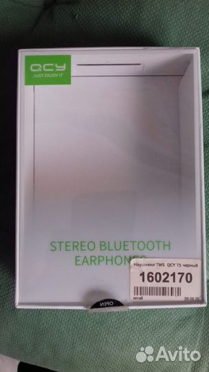 Коробки 4 шт