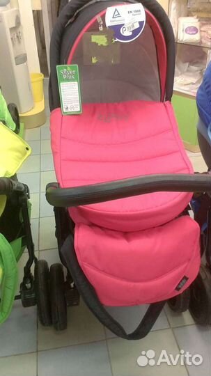 Коляска 2 в 1