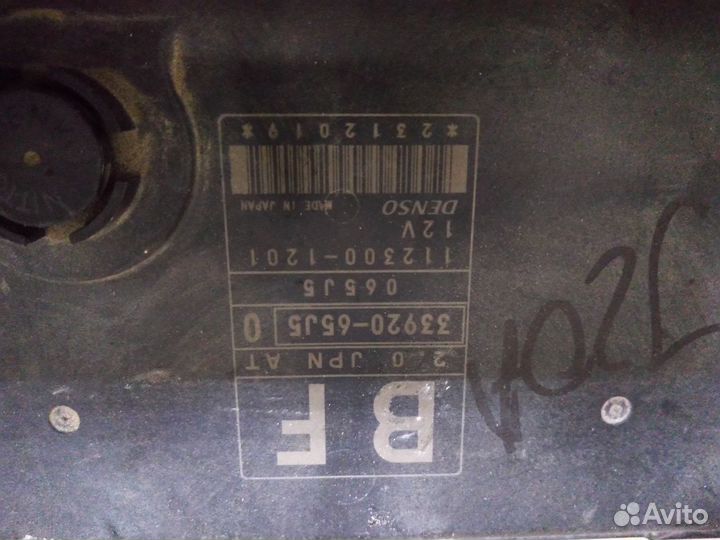 Блок управления двс J20A Suzuki Grand Vitara