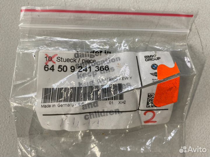 64509241366 Кронштейн