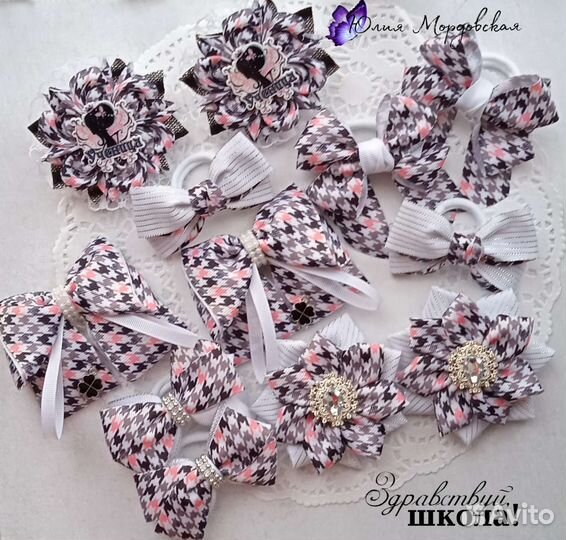 Бантики ручной работы