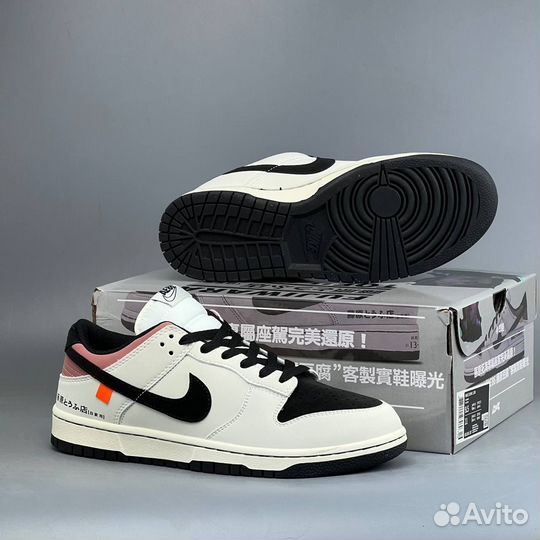 Кроссовки Nike Dunk Toyota AE86