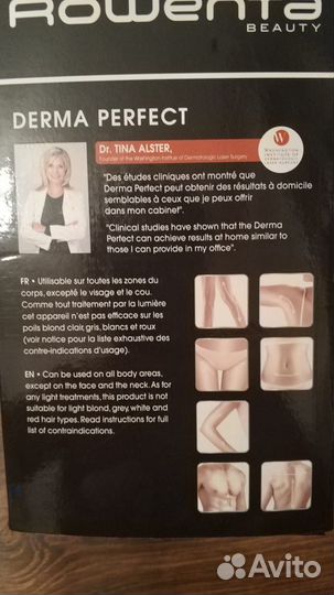 Фотоэпилятор Rowenta