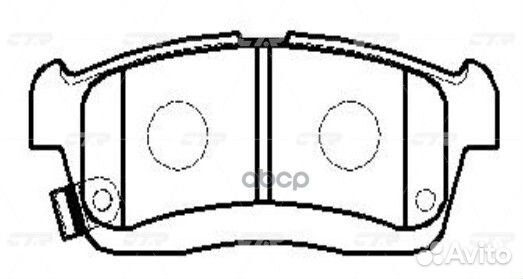 Колодки тормозные, передние (Старый CKD20) GK01