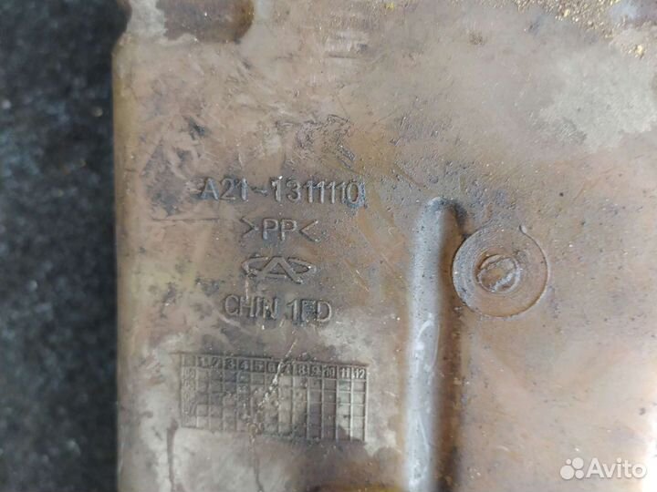 Расширительный бачок chery vortex estina