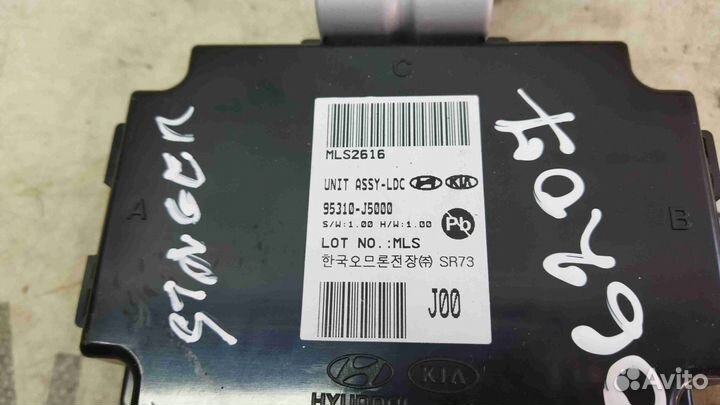 Блок электрический KIA Stinger